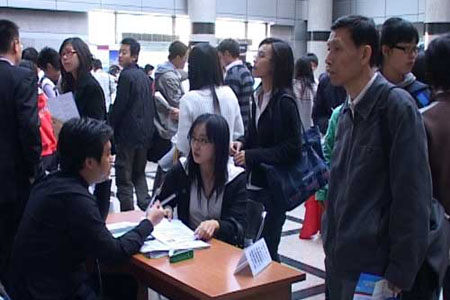 2007年CSCSE-英國高等教育文憑項目高校交流會成功拉開序幕