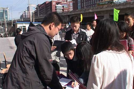 2007年CSCSE-英國高等教育文憑項目高校交流會成功拉開序幕 第 2 張