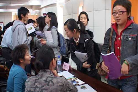 2007年CSCSE-英國高等教育文憑項目高校交流會成功拉開序幕 第 3 張